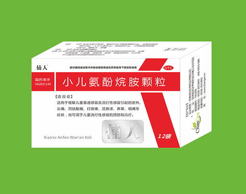 盛瑞药业瑞贝欣运营中心 创新招商产品与云端赋能，开启健康财富新通路